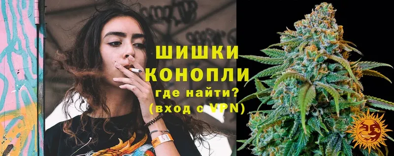 закладка  Кореновск  Шишки марихуана White Widow 